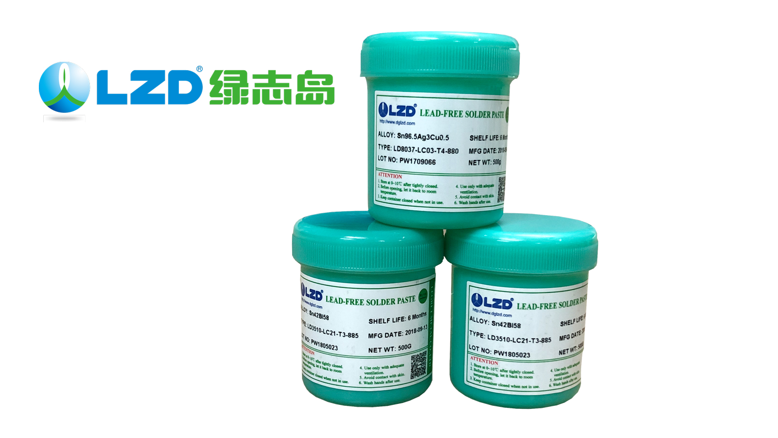 無(wú)鉛錫膏，無(wú)鉛錫膏的特性